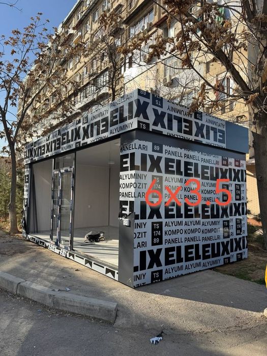 Кантенир кантейнер магазин офис