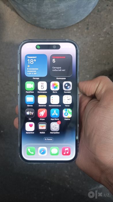 Iphone 14 pro sotladi
