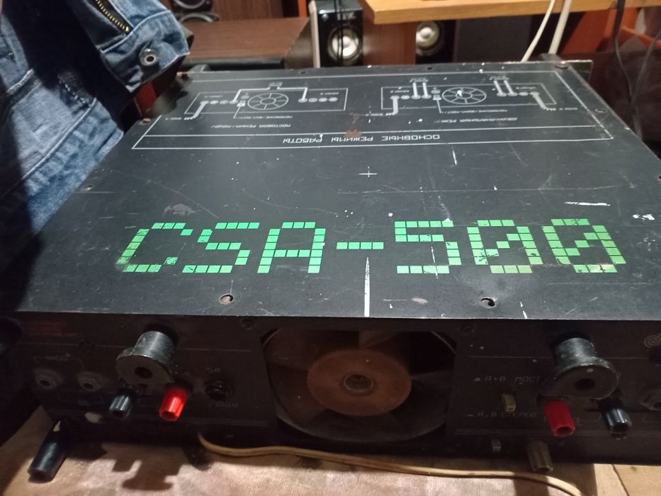 Усилитель фирмы крок