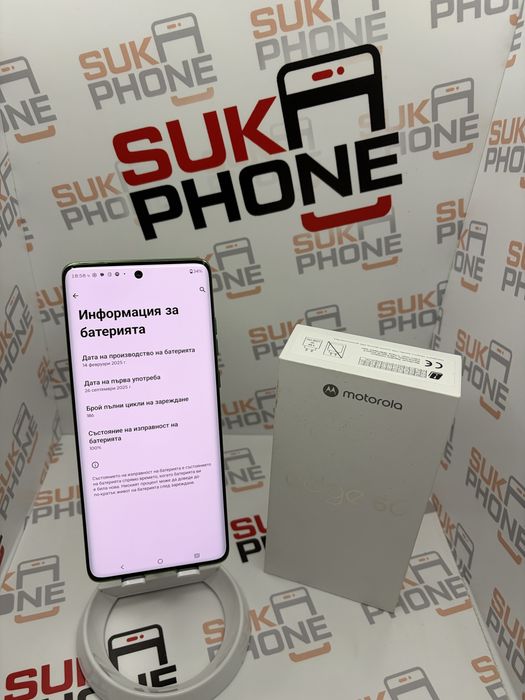 Motorola Edge 60 8/256