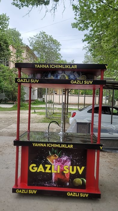 Газвада бизнес учун
