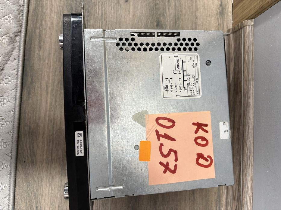 Оригинално радио за голф 5