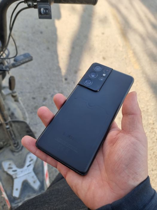 Samsung Galaxy S21 Ultra 5G