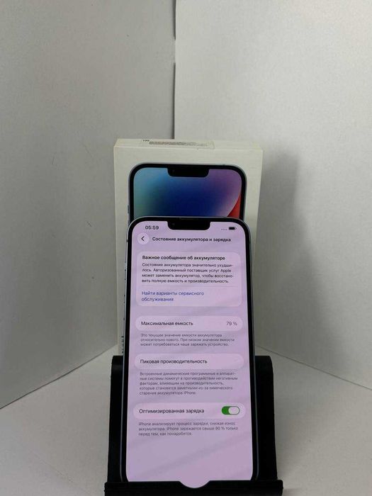Iphone 14+ 128 GB
