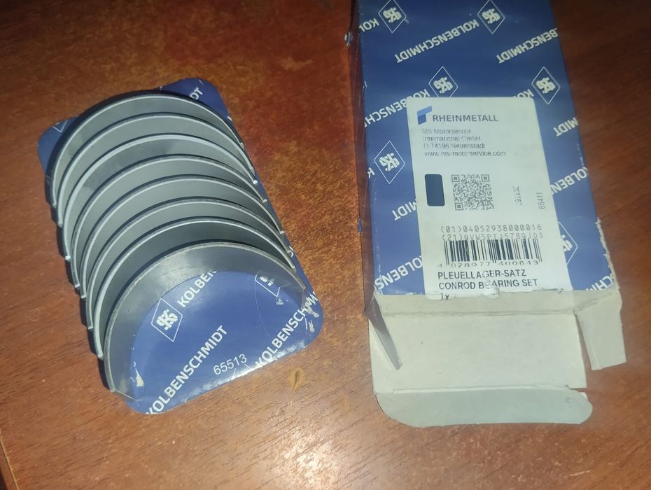 Вкладыши шатунные