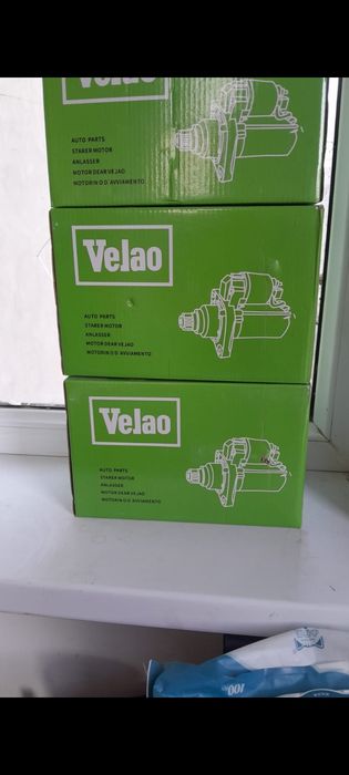 Стартер сатылады