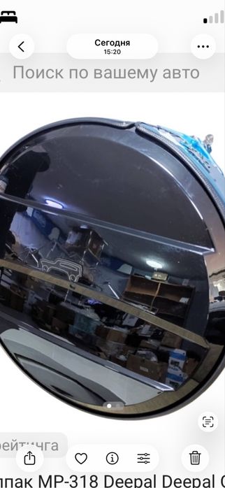 Колпак на автомашину Deepal G318