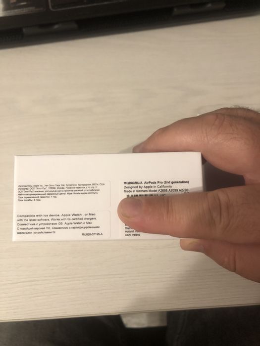 Airpods pro 2nd genereration