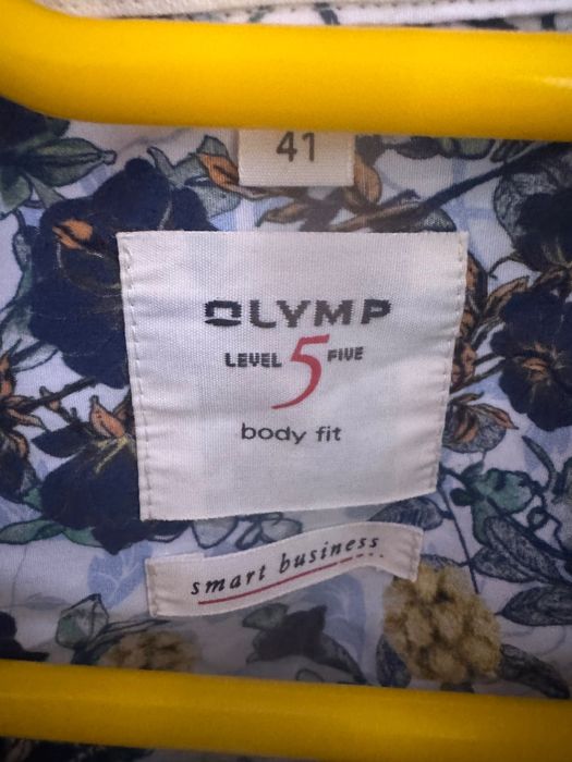 Camasa florala barbati slim fit Olymp