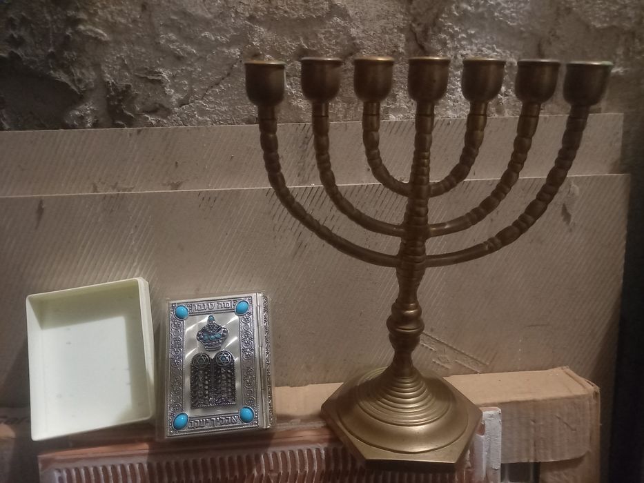 Теврат Библия Теврат