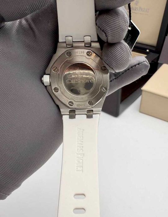 Audemars Piguet Royal Oak Lady