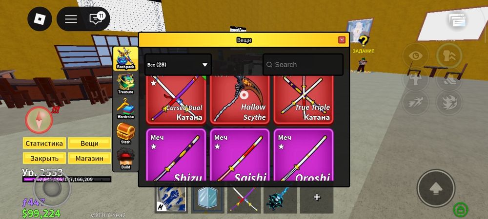 Бф аккаунт продаю