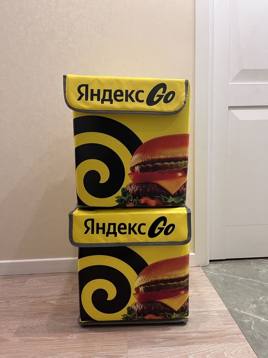 Яндекс термосумка