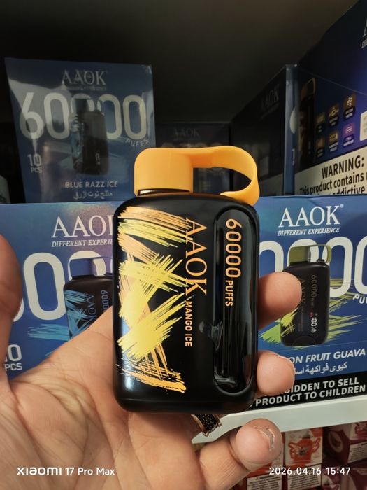 Vape AAOK 60.000 Puffs Dubai Exclusive Edition Editie Limitata
Cel Mai Nou Model de Vape Din Dubai
Arome Exclusiviste Zinwi France
Single Coil Sau Dua