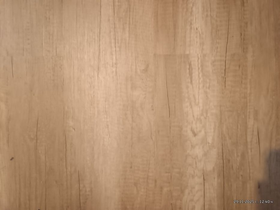 Ламиниран паркет