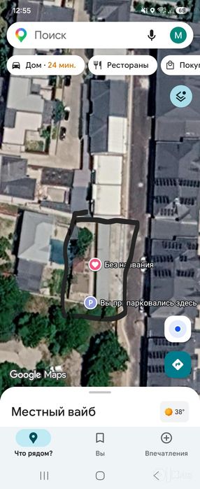 Hovli sotiladi 4.8 so'tu er hisobida sotaman narhi 1 sotugiga