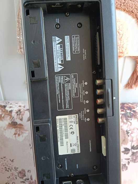 Phillips HTS8140/12 Саундбар