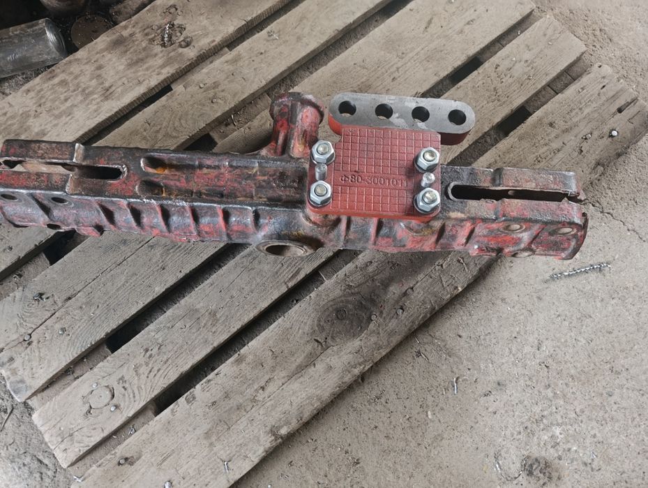 Балка мтз 80. Трактор