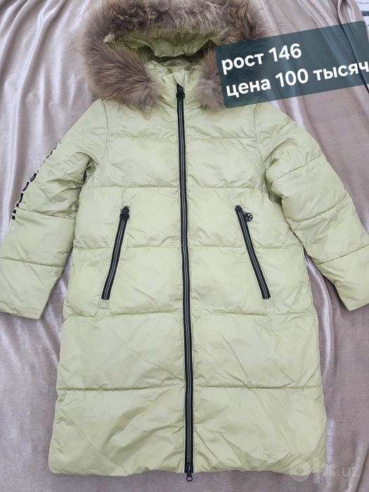 Куртка на девочку зимняя рост 146см на возраст 10-12 лет