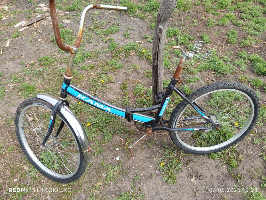 Продам велосипед