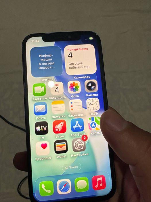 Iphone 12 lla region