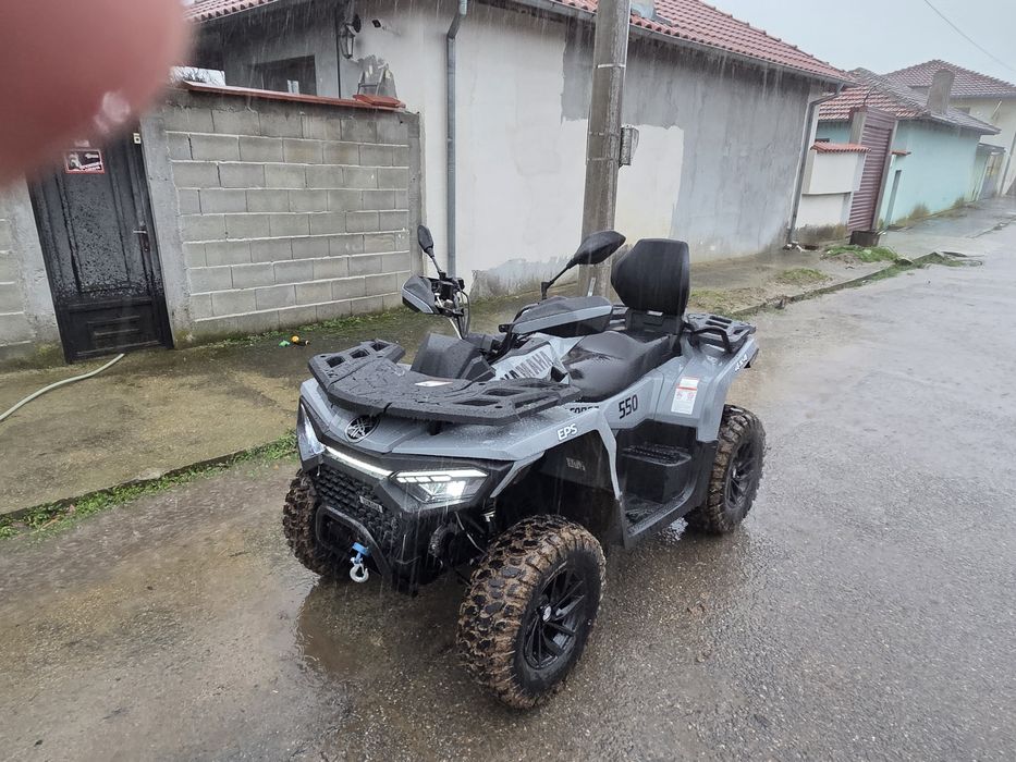 Ново АТВ 550 кубика