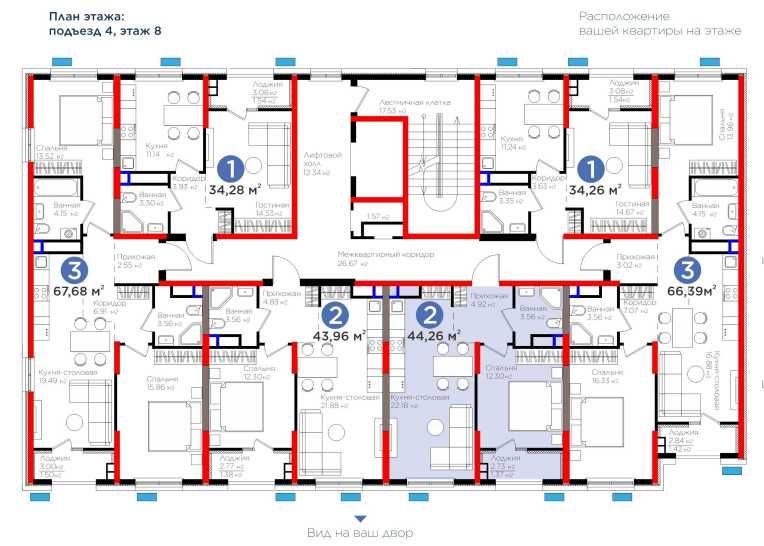 Новостройка, Яшнабадский р-н, ЖК NRG в Ипотеку с пв 15% 9.800 у.е.