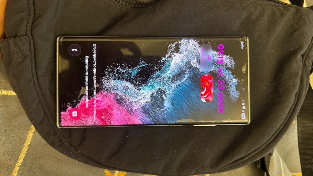 Samsung s22 ultra 8/128