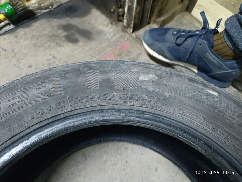 Продам резину на 17