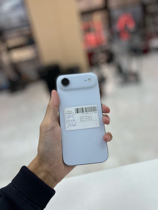 iPhone 17 air / Момышулы 23 / Рассрочка 0-0-24