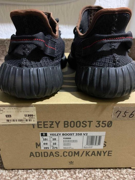 Yeezy 350v2 black originali 44 2/3