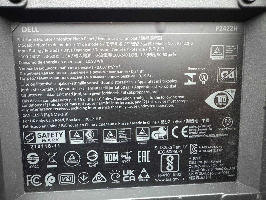 Монитор - Dell P2422H Full HD IPS /M5