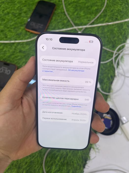 Apple iphone 16pro