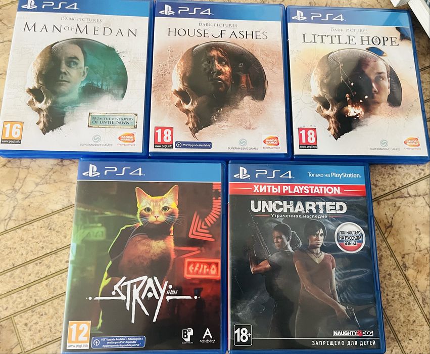 Продам игры для ps4!