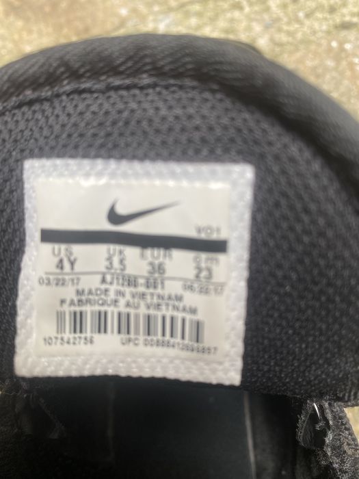 Зимни спортни боти Nike