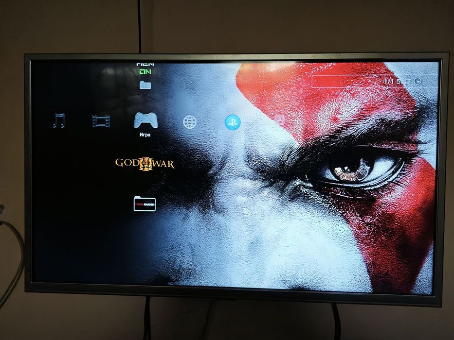 Playstation 3 super slim 230 gb