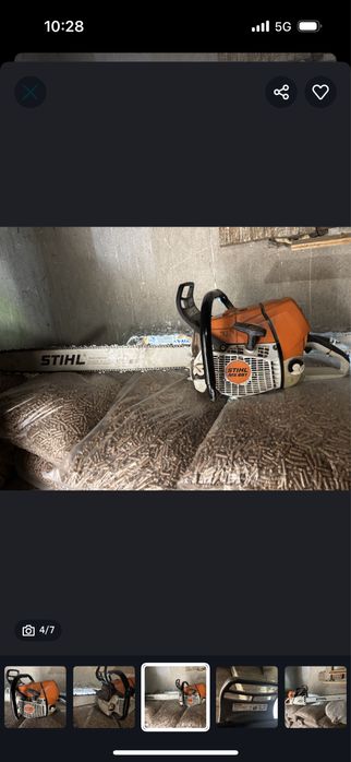 Професионален могорен трион