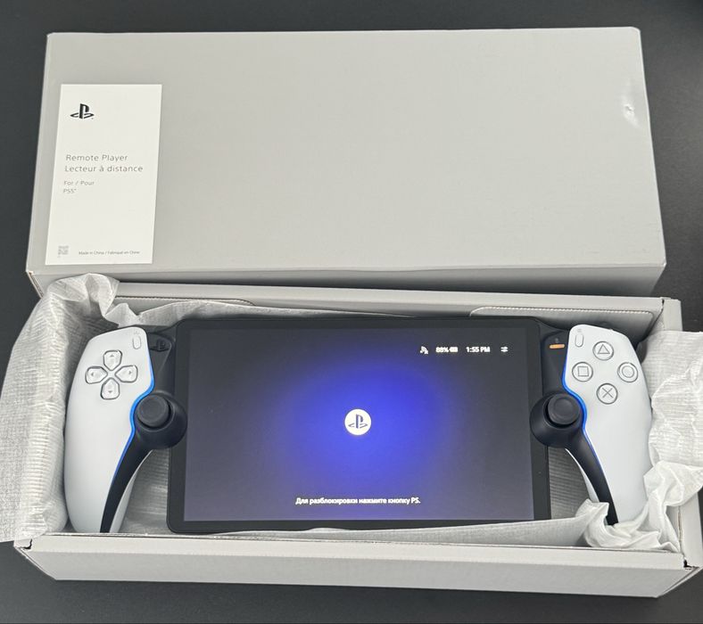 PlayStation Portal