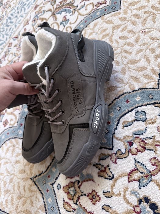 Осенний красовка