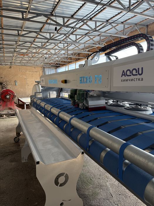 Стирка ковров  .