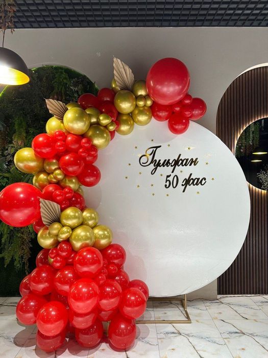 Баннер, оформление фотозоны