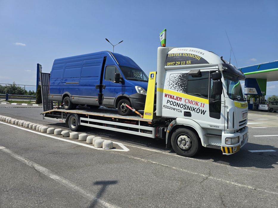 Пътна помощ Нова загора