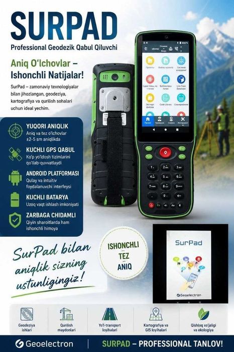 GPS Pryo'mnik komplekt geodezik ishlar uchun madeli stonnex Surpad