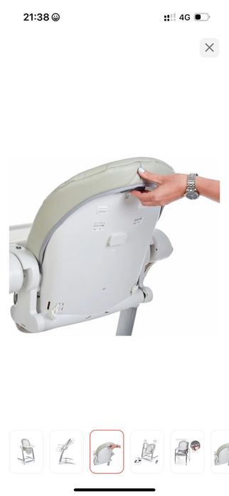 Детский стуль стулья шезлонг