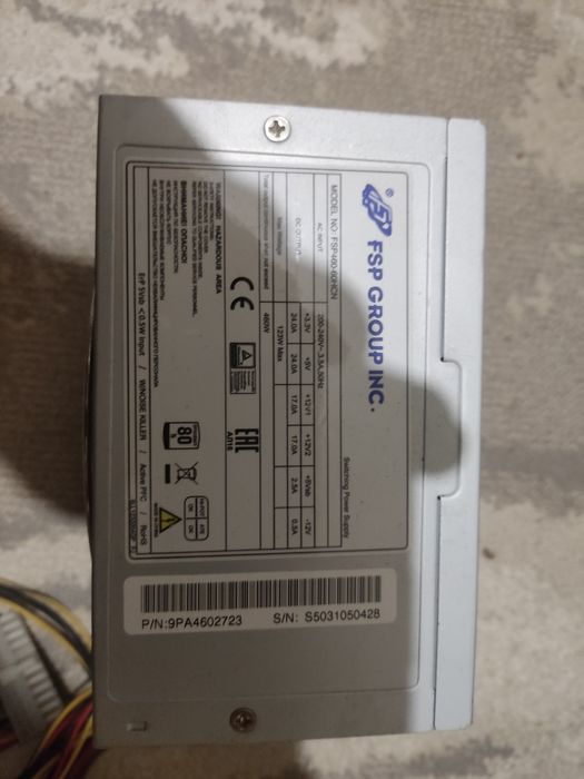Блок питания FSP Group 460W (FSP460-60HCN) Active PFC