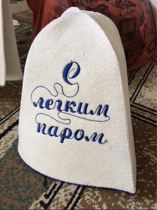 Такия тахия тюбитейка