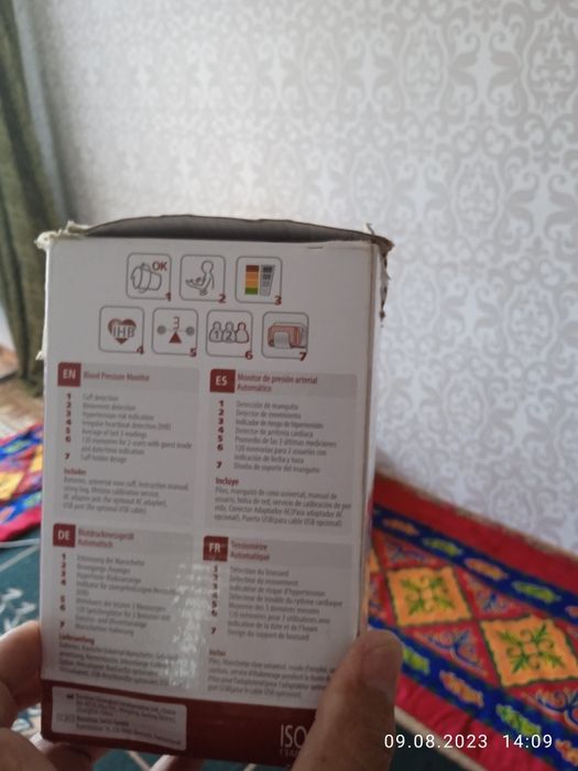 Танрметр хорошом состояния