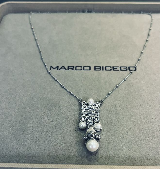 Колие бяло злато и перли 18 к