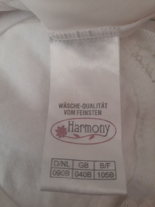 Продам нижнее женское белье