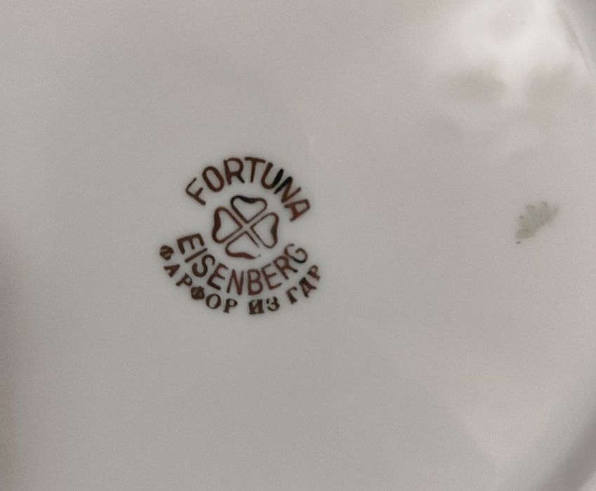 Продам сервиз "Роза" антиквариат